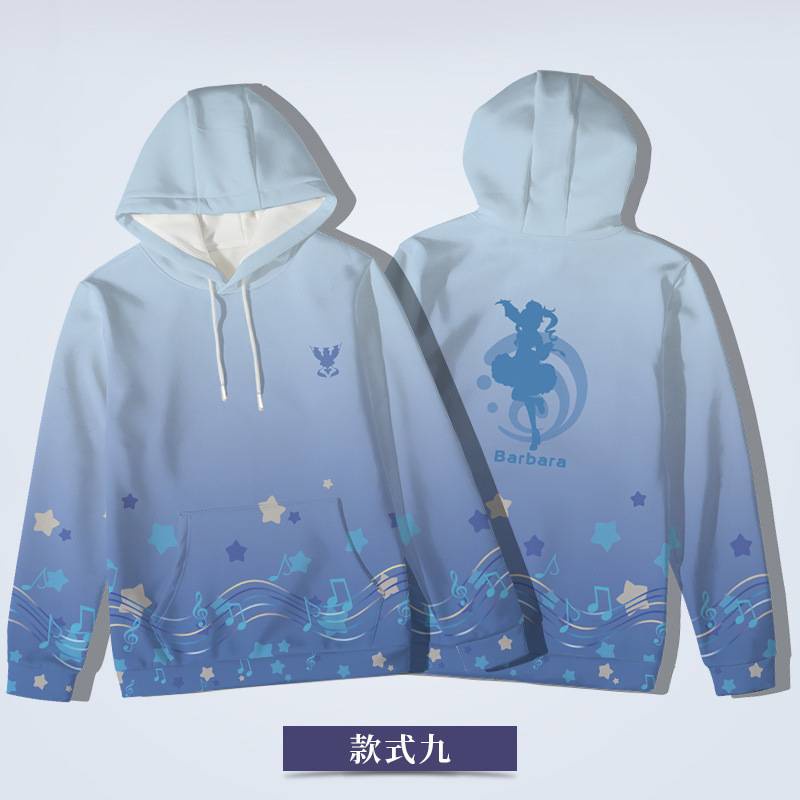 Áo Hoodie Tay Dài Cosplay Nhân Vật Barbara Ganyu Trong Anime Aie Genshin Impact Plus Size