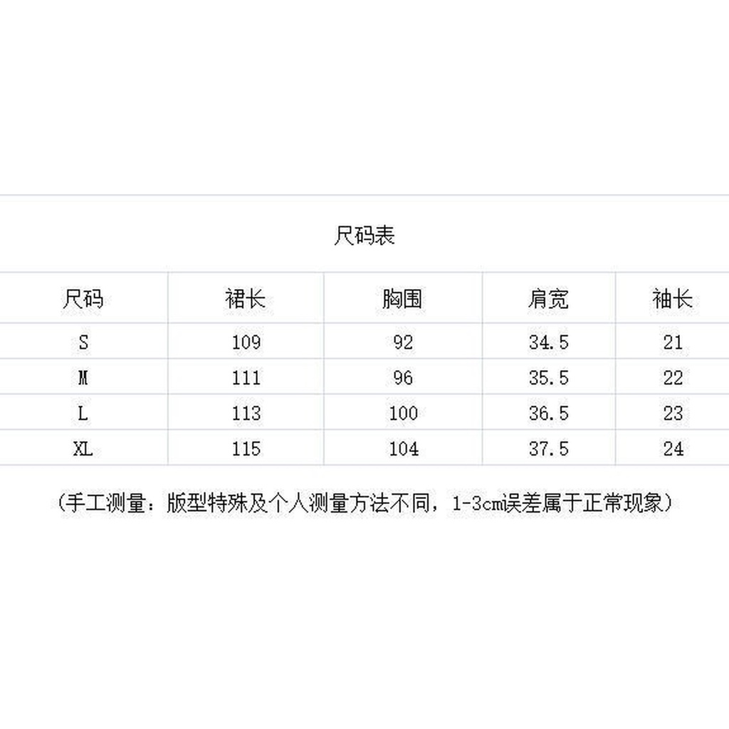 Đầm dài vừa tay ngắn ôm eo phong cách Hàn Quốc mùa hè hàng mới dành cho bạn nữ