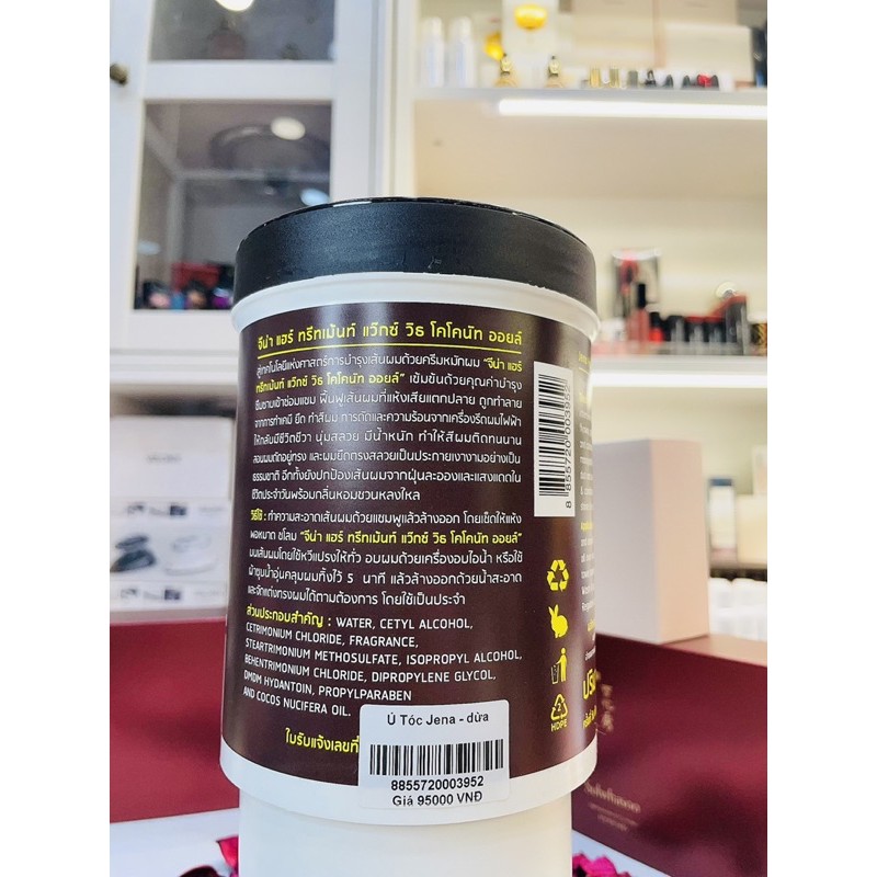 Kem Ủ Tóc Dầu Dừa Jena Hair Treatment Wax with Coconut Oil