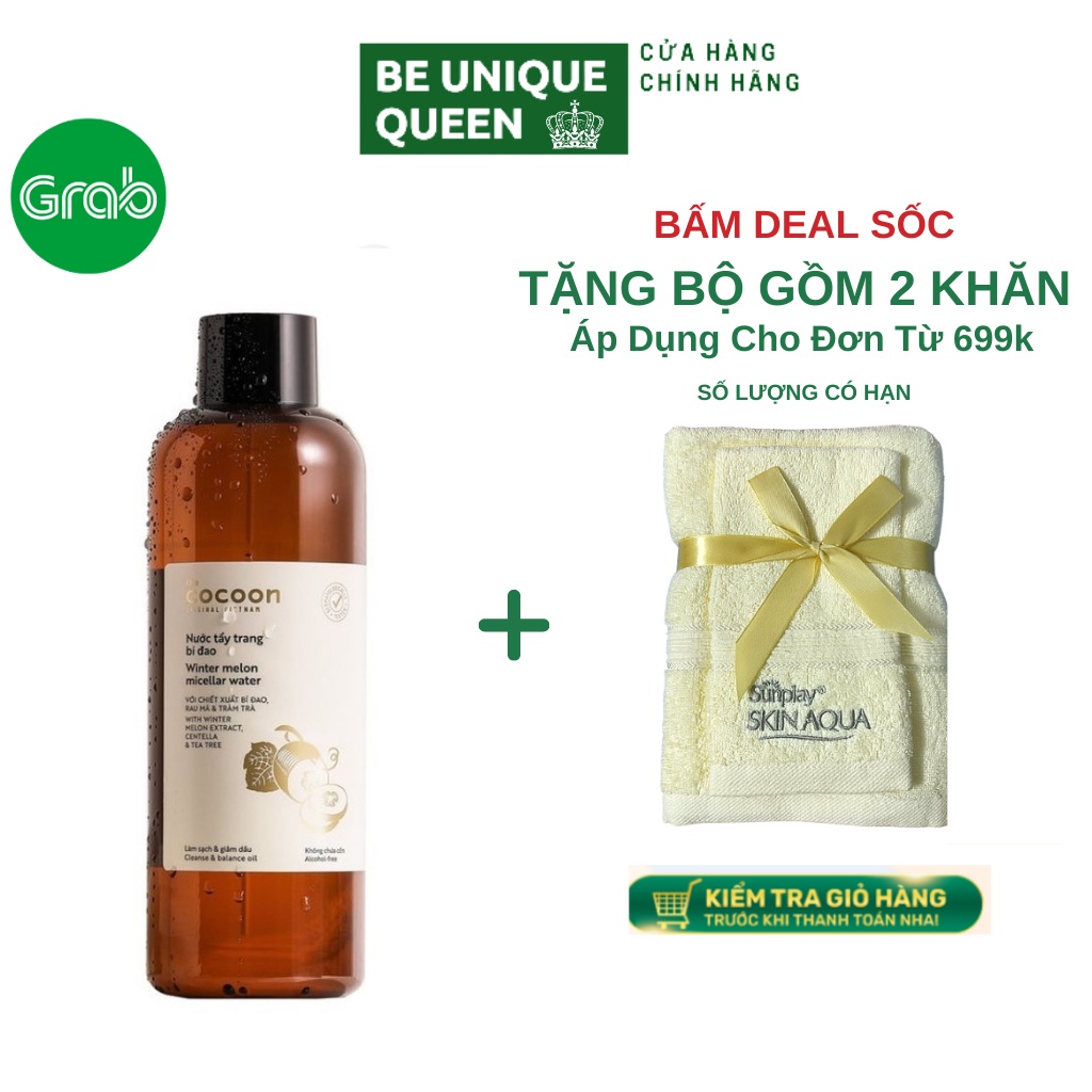 Nước tẩy trang bí đao Cocoon 500ml dành cho da dầu, da mụn nhạy cảm