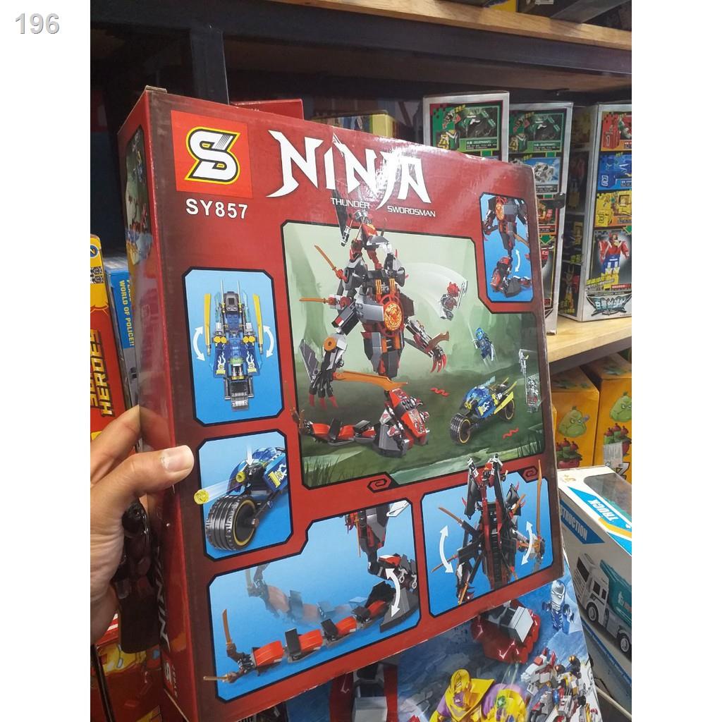 [HOT]Lắp Ráp Lego Ninjago SY 857 Chiến Xa Tàng Hình của các Ninja (530 chi tiết)