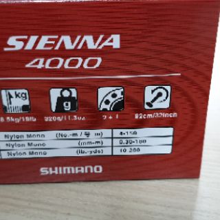Máy Shimano Sienna 2019 Size 1000 đến 4000