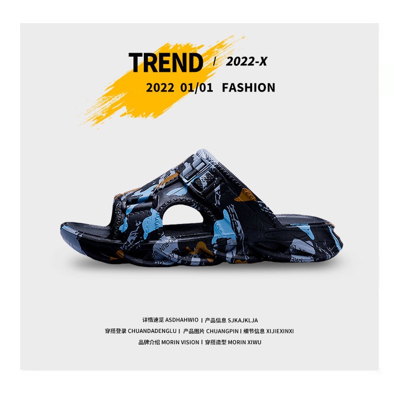 Dép Quai Ngang Đế Dày Chống Trượt Thời Trang Mùa Hè Cho Nam