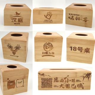 Hộp Đựng Khăn Giấy Bằng Gỗ Tre Tiện Dụng Cho Văn Phòng