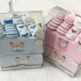 Set sơ sinh 4 món