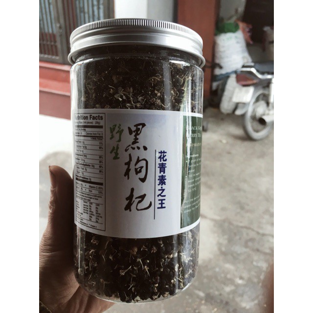 Hắc kỉ tử hộp 250g