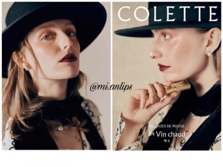 SON Notre Colette Stylo Rouge Matt