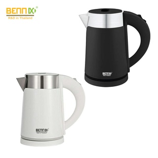 Bình đun siêu tốc Bennix BN-008EK - 950W 0.8L