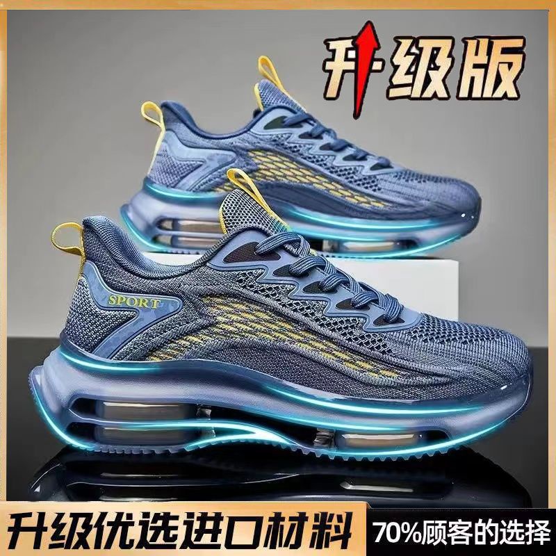 Giày Thể Thao Mùa Hè 2022 Đế Dày Tăng Chiều Cao Có Đệm Khí Chống Mài Mòn Hợp Thời Trang Cho Nam