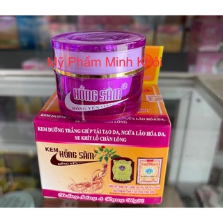 Kem Hồng Sâm Trắng Da Tái Tạo Ngừa Lão Hoá Se Khít Lỗ Chân Lông 12g