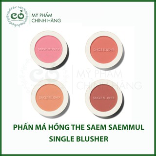 Phấn Má The Saem Saemmul Single Blusher 5g