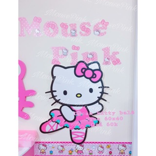 Decan dán tường kitty balê