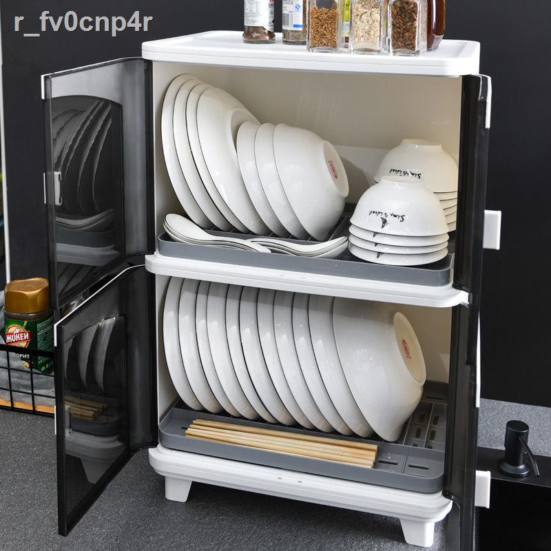 yangyangGiá kệ nhà bếp ký túc xá mới tủ nhựa thoát nước bát đũa hộp đựng bộ đồ ăn đĩa sàn nhiều tầng