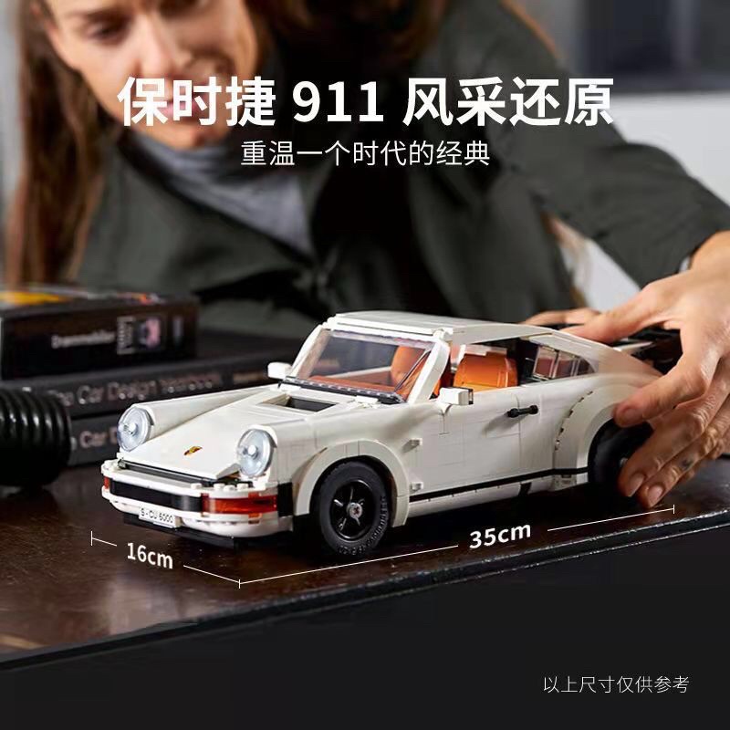 Xếp Hình Technic 60666