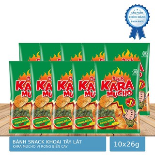 Lốc 10 Gói Snack Khoai Tây Karamucho Vị Rong Biển Cay 26g