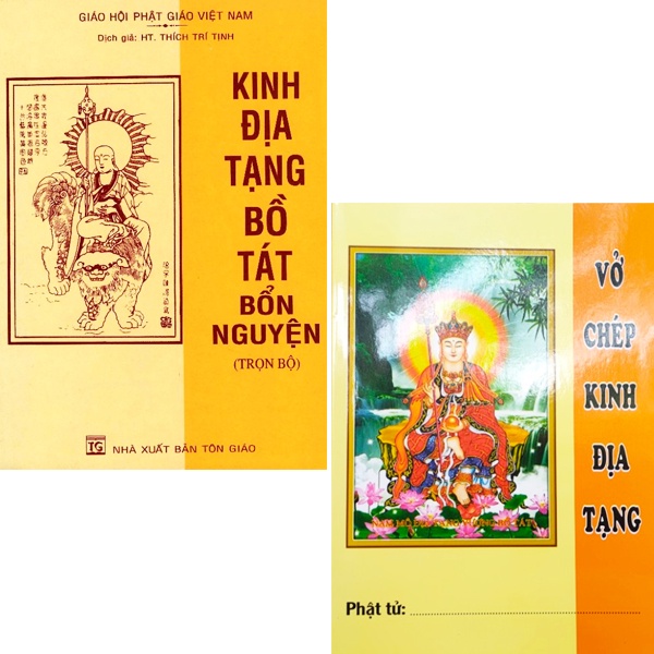 Sách - Combo Kinh Địa Tạng Bồ Tát Bổn Nguyện Bìa Mềm + Vở Chép Tay Kinh