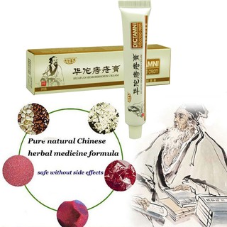 (Hàng Mới Về) Kem Thảo Dược Dduup Trị Bệnh Trĩ Hiệu Quả