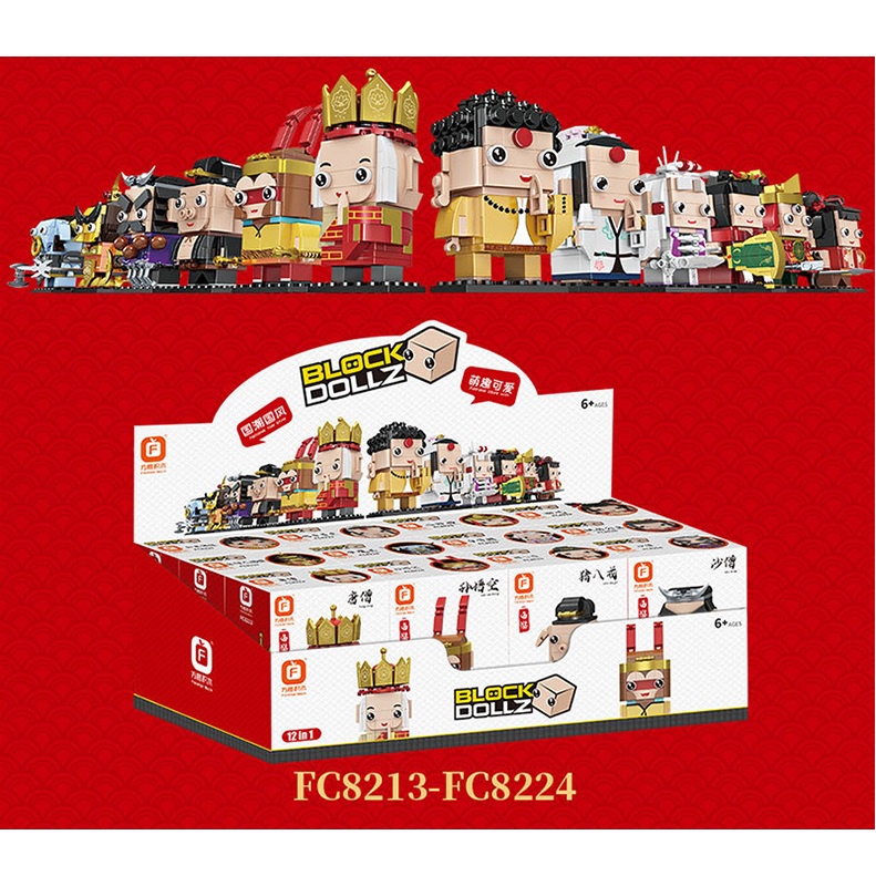 Mô hình lắp ráp 3d mini tôn ngộ không trư bát giới sa tăng đường tăng bộ xếp hình 12 nhân vật tây du ký Gôn đồ chơi