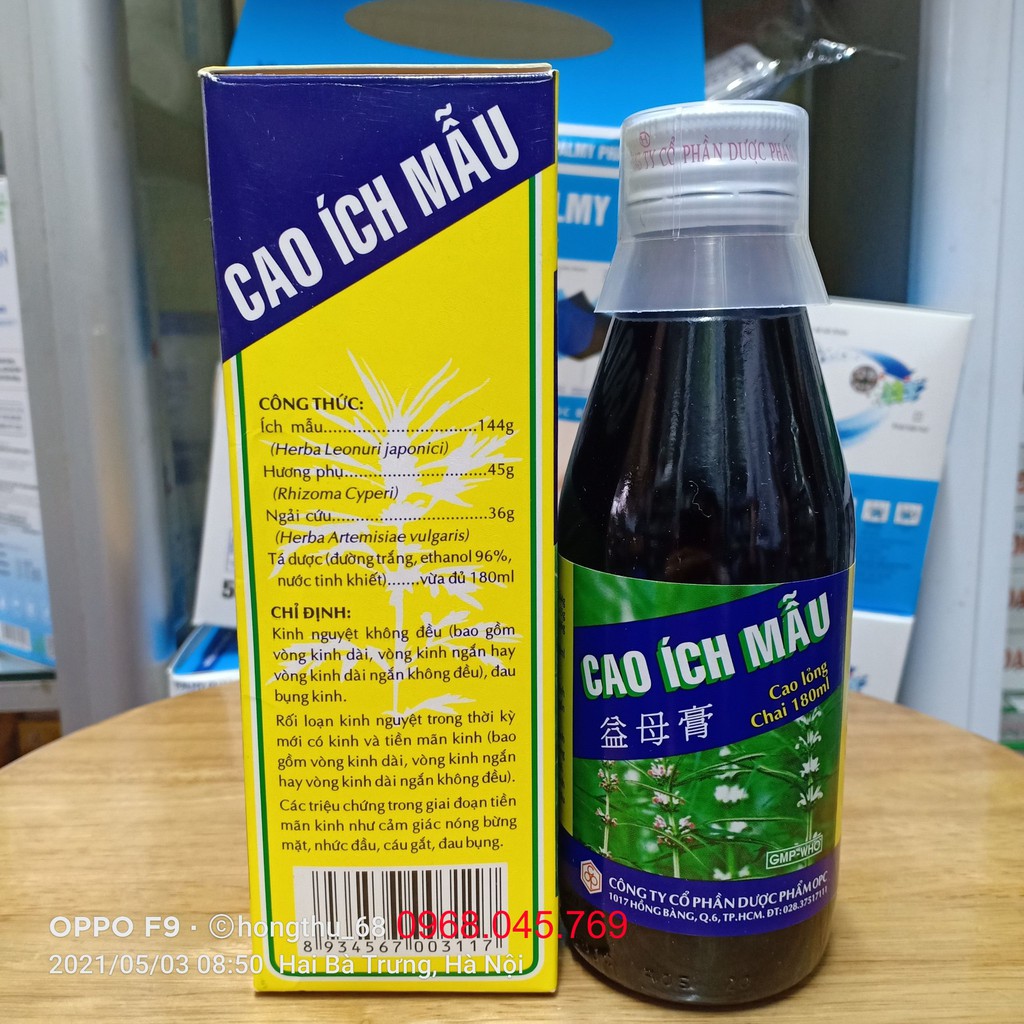 CAO ÍCH MẪU chai 100ml/chai 180ml