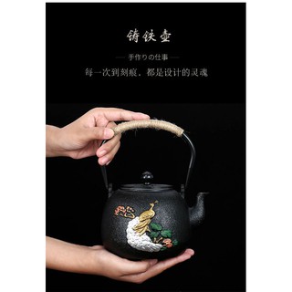 Ấm trà Tetsubin