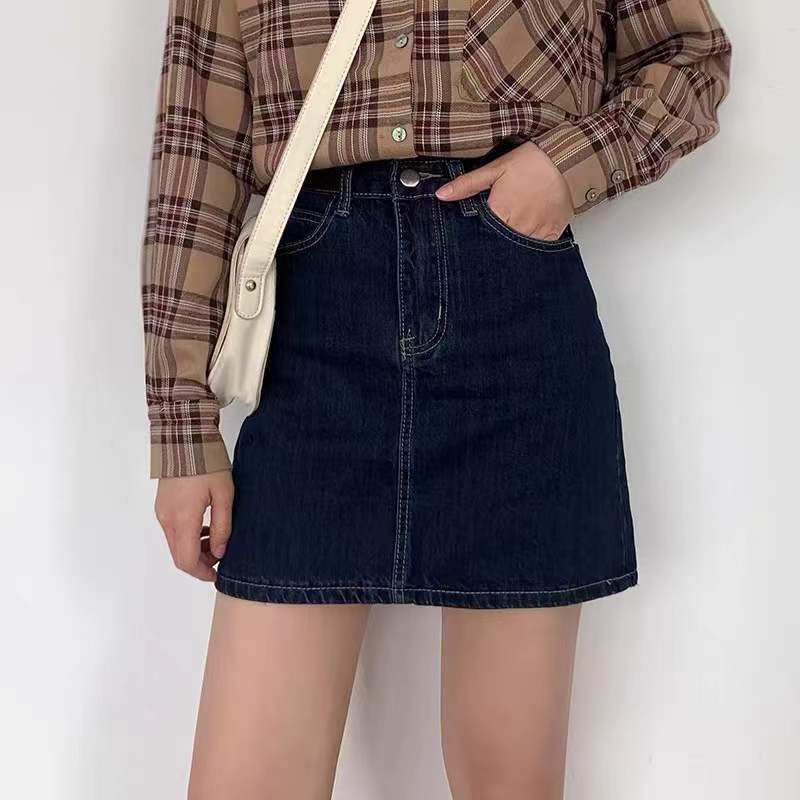 Chân váy jean Plus Size Lưng Cao Thời Trang Mùa Hè Hàn Quốc Dành Cho Nữ