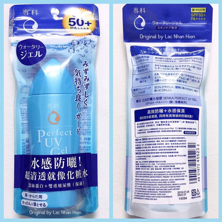 [Bill Đài] KEM CHỐNG NẮNG SENKA DẠNG GEL CHO DA MẶT VÀ CƠ THỂ ❤ SENKA PERFECT UV GEL SPF50+ PA++++ (Shiseido Group)