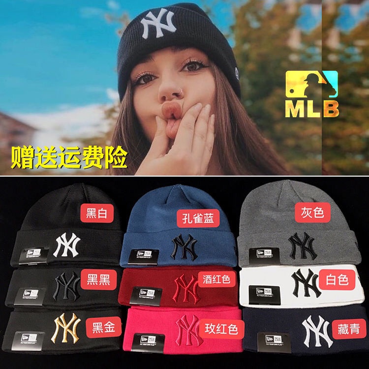 Mũ Len Thêu Chữ NY Thời Trang Cho Nam