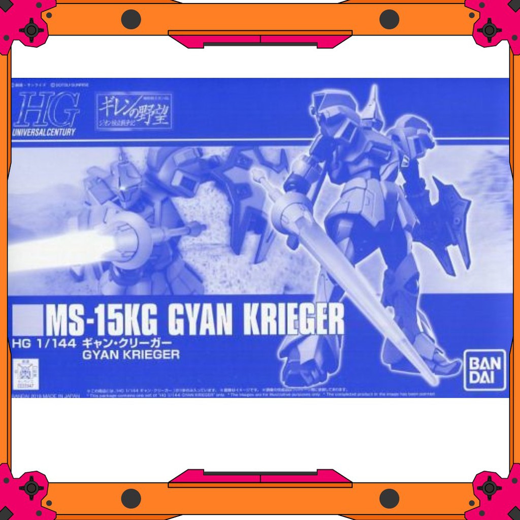 Mô hình Gundam HG UC Gyan Krieger (P-Bandai)
