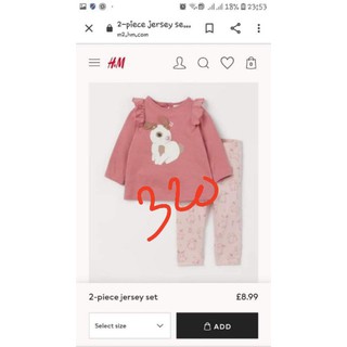 Set thỏ hm