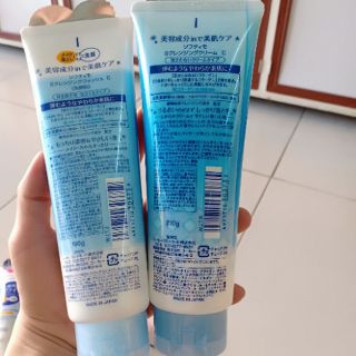 Sữa rửa mặt kose softymo xanh