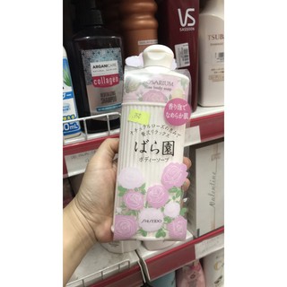 Sữa tắm shiseido rosarium