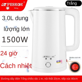 ✑□▣Ấm siêu tốc bán cầu gia dụng 3.0L dung tích lớn tự động ngắt điện ấm đun nước cách nhiệt ấm đun nước Inox 304
