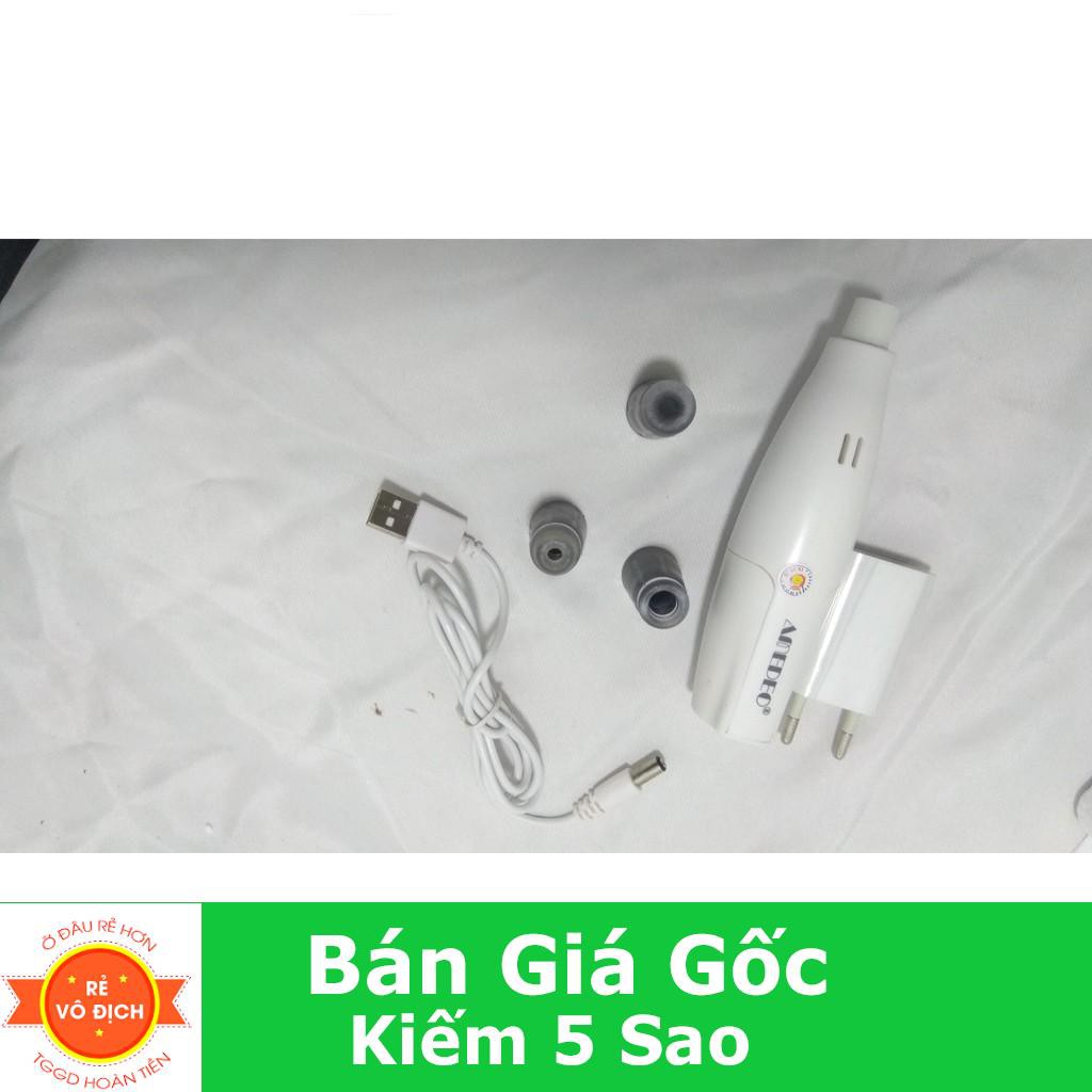 [HCM] Máy hút mụn BeauSkin + Tặng phụ kiện 3 nút hút mụn mạnh FP40363