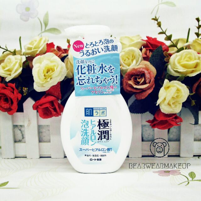 SỮA RỬA MẶT TẠO BỌT HADALABO HADA LABO NỘI ĐỊA NHẬT BẢN | BigBuy360 - bigbuy360.vn