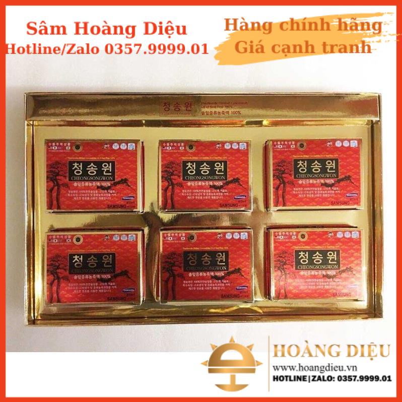 Sâm Hoàng Diệu - Viên tinh dầu thông đỏ Chesongwon 180 viên