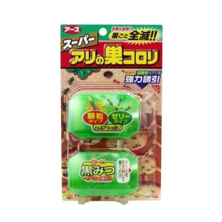Thuốc diệt kiến Nhật Bản hộp 2 vỉ