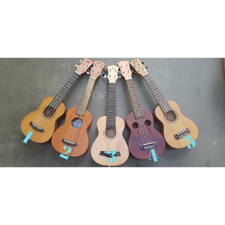 Đàn ukulele concert 23' inch gỗ kbd