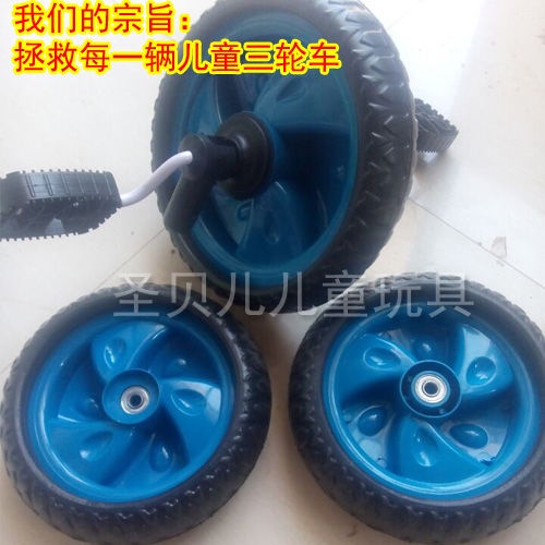 Bánh Xe Đạp Ba Bánh Trước Và Sau Có Vòng Bi Bằng Xốp Dành Cho Trẻ Em