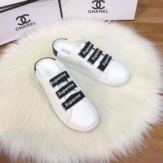 Sục supreme cá tính