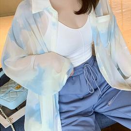 Áo Sơ Mi Chiffon Mỏng Tay Dài Chống Nắng Thời Trang Mùa Hè Cho Nữ