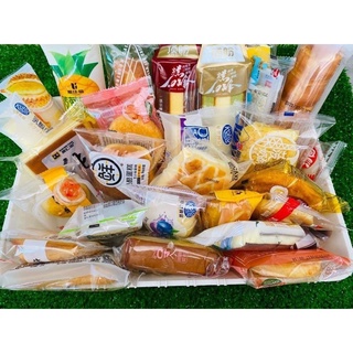 ( thùng 2 kí) ♨️  BÁNH MIX ĐÀI LOAN 30 VỊ 🍰🍰♨️♨️  [Sẵn ship toàn quốc]