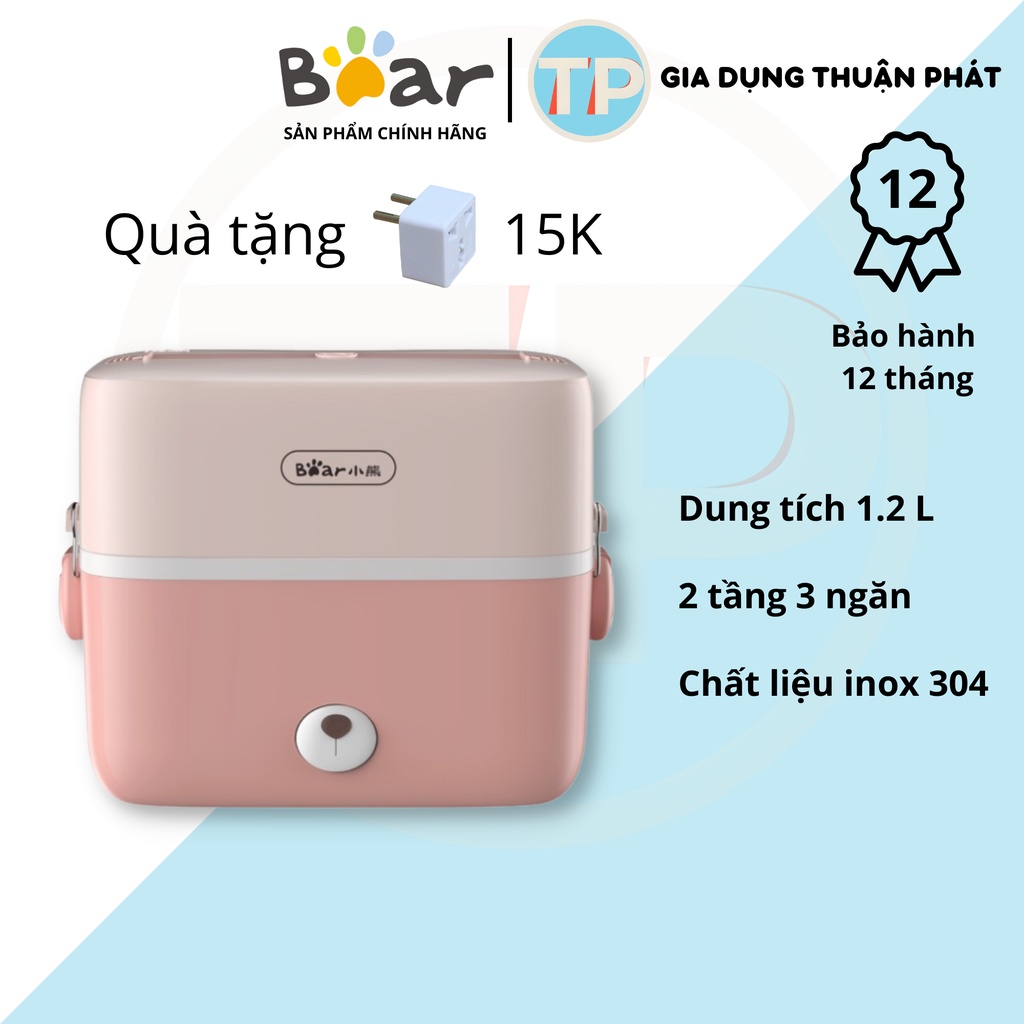 Hộp cơm cắm điện Bear DFH-B12U8, 2 tầng 3 ngăn, nấu chín, hâm nóng và giữ nhiệt cho thức ăn, dùng cho văn phòng