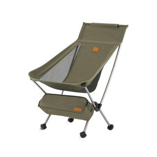 Ghế xếp Camping có tựa lưng,Ghế cắm trại, du lịch Naturehike  NH20JJ035