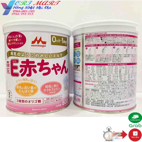 Sữa Morinaga E- Akachan sinh non nội địa Nhật cho bé 800gr