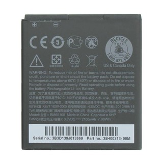 Pin htc desire 320
