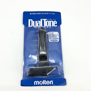 Còi Thổi Molten Có Âm Thanh Kép Tiện Dụng