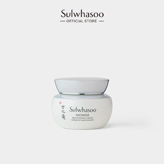 Kem dưỡng làm trắng da Sulwhasoo Snowise Brightening Cream 50ml