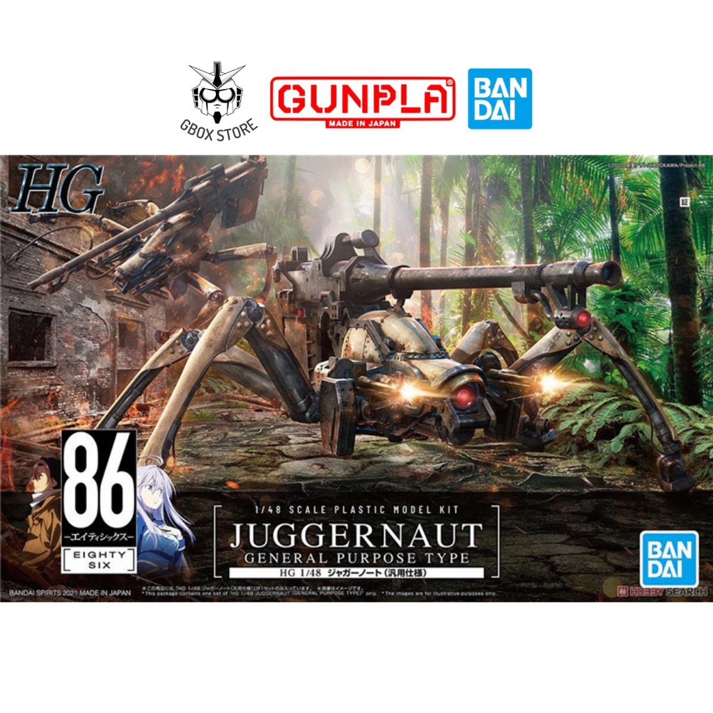 Mô hình lắp ráp HG Juggernaut General Purpose Type 86 Bandai 1/48