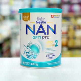 [BEANNA] sữa nan Nga 800g