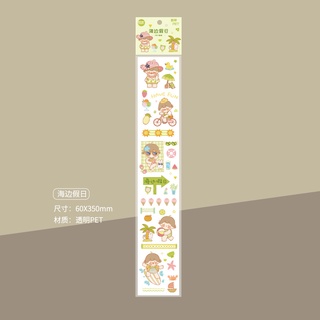 Sticker dài dễ thương cho bé